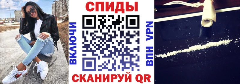 наркота omg tor АМФ Розовый Томск