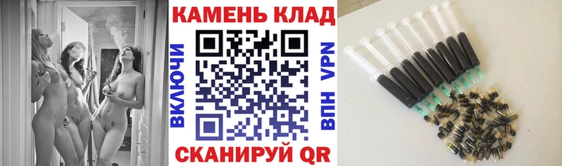 где продают наркотики  Томск  hydra ссылки  ГАШИШ Ice-O-Lator 