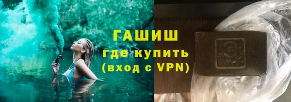 ешки Горно-Алтайск
