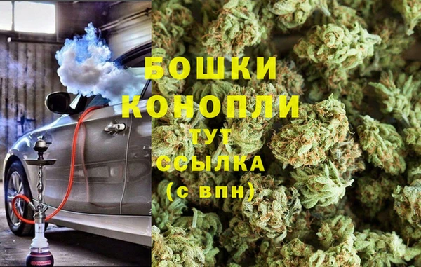 винт Горнозаводск