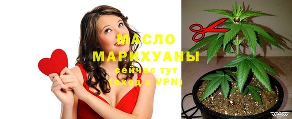 ешки Горно-Алтайск