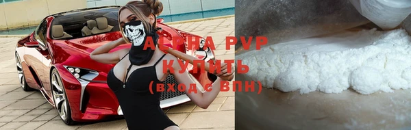 ешки Горно-Алтайск