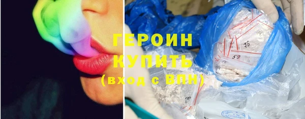 ешки Горно-Алтайск