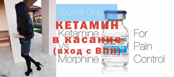 ешки Горно-Алтайск