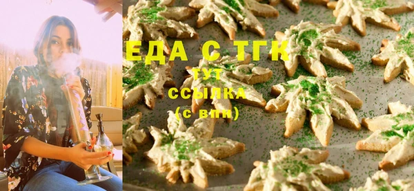 ешки Горно-Алтайск
