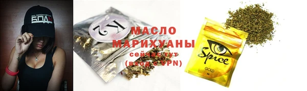 винт Горнозаводск