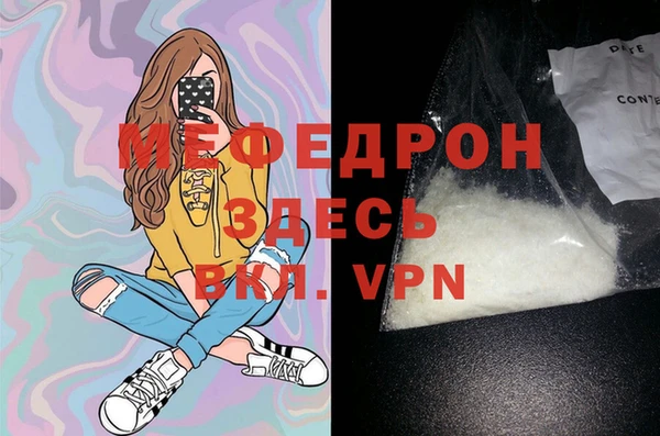 гашишное масло Горняк