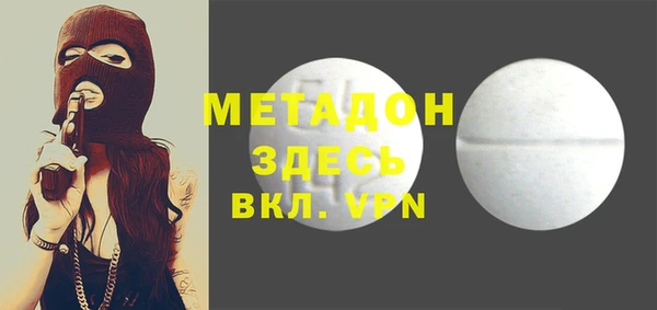 ешки Горно-Алтайск