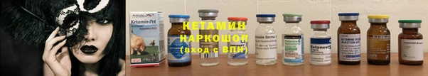 ешки Горно-Алтайск