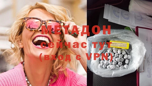 винт Горнозаводск