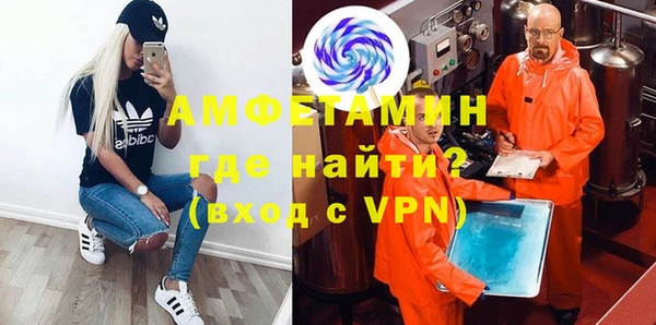 гашишное масло Горняк