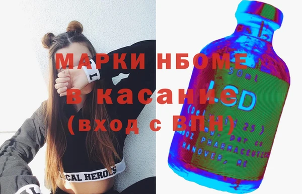 ешки Горно-Алтайск
