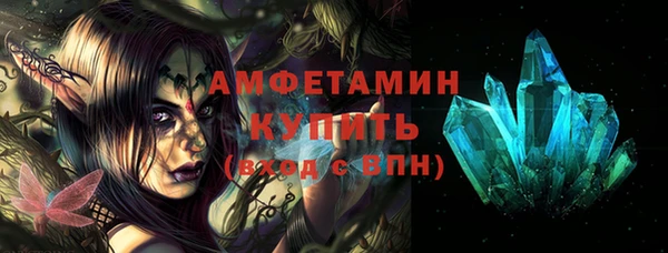 ешки Горно-Алтайск