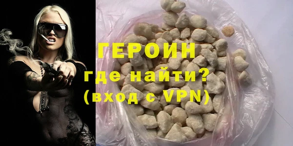 ешки Горно-Алтайск